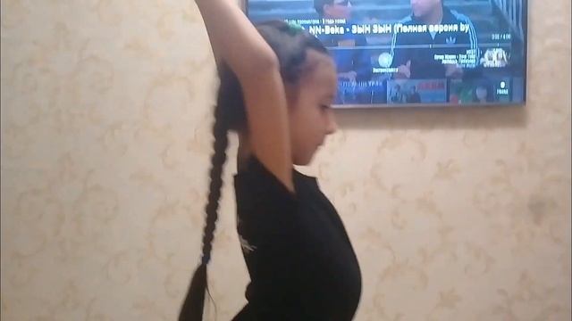 Гимнастика (ч. 4) смотреть онлайн