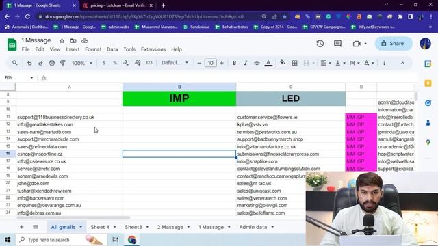 How to verify emails | SGB | Smart Guest Blogging | Mr SEO | Bilal Liaquat смотреть онлайн
