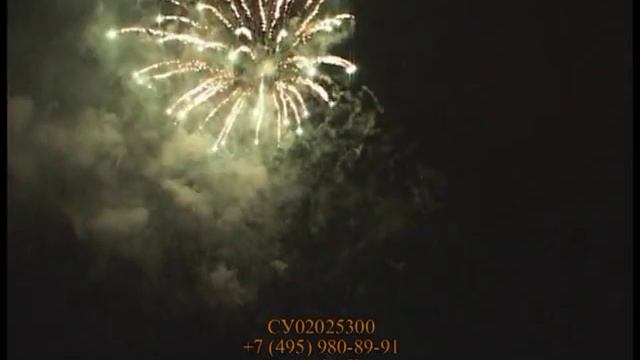 Профессиональный фейерверк! Крупнокалиберная батарея салютов  3"