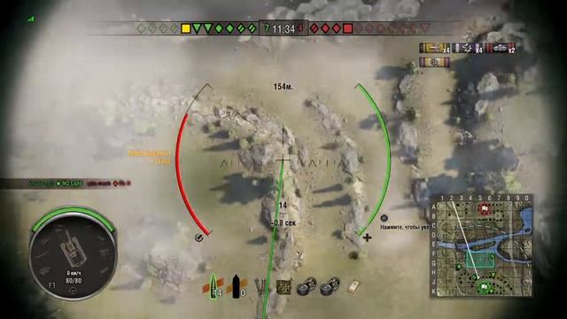 FT BS master смотреть онлайн