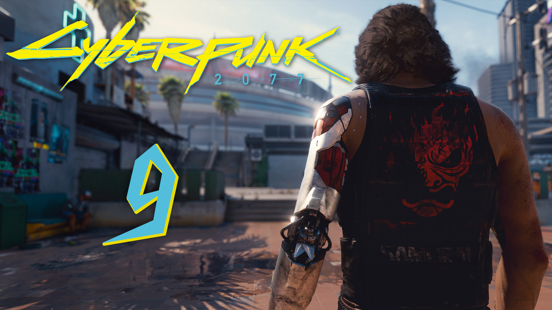 Cyberpunk 2077 - С процентами, Пропуск в высшую лигу ч.1 - Прохождение игры на русском [#9] | PC