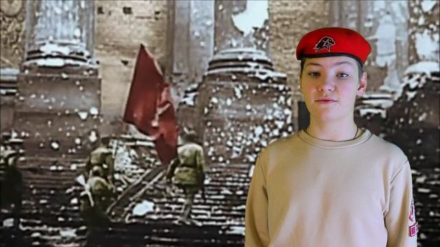 "Цена победы"  Родионов В.В. #навигаторыдетства #Росдетцентр #РДШ #РДДМ #ГероиОтечества #СОШпСорум