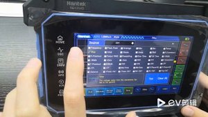 Hantek TO1254D