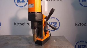 Магнитный сверлильный станок Lenz 35 Steyr. Корончатое сверло ⌀ 26 мм