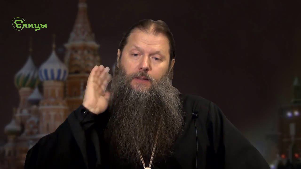 Имен сокрытое значенье. Любовь. Протоиерей Артемий Владимиров