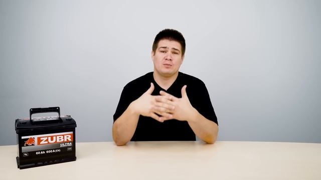 Как выбрать аккумулятор для авто? Какой аккумулятор лучше? Выбираем акб за 4 шага! Конкурс!