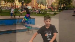 Брай-Флип. Трюки на самокате