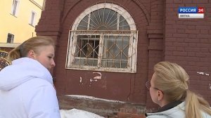 История одного здания. Кировское протезное предприятие (11.04.2022) (ГТРК Вятка)