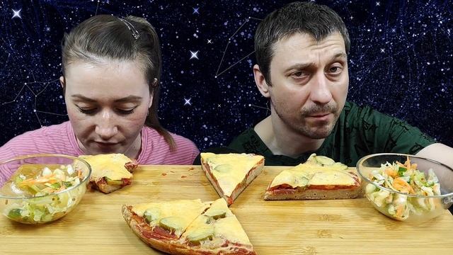 МУКБАНГ НОВАЯ ПИЦЦА ОТ ДЕНИСА | MUKBANG NEW PIZZA FROM DENIS #мукбанг #mukbang