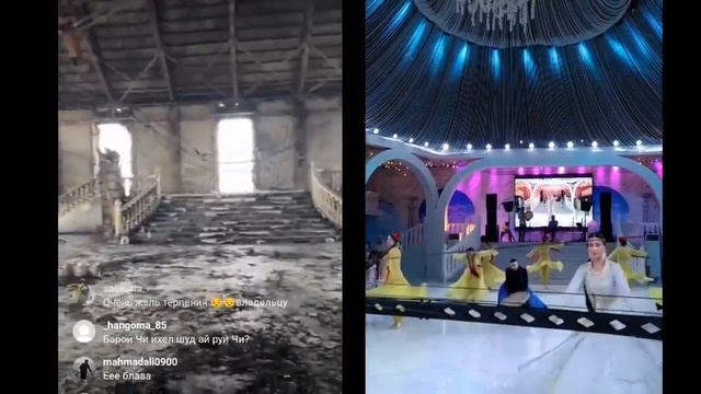 ЯККАСАРОЙ ДО ПОЖАРА// И ПОСЛЕ ПОЖАРА...