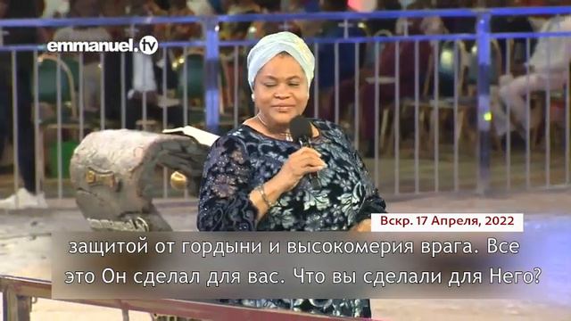 ЗНАЧЕНИЕ ВОСКРЕСЕНИЯ | Проповедь пастора Эвелин Джошуа смотреть онлайн