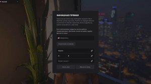 КАК СКАЧАТЬ И НАЧАТЬ ИГРАТЬ на GTA 5 RP / MAJESTIC RP - КАК УСТАНОВИТЬ ЛАУНЧЕР МАДЖЕСТИК РП