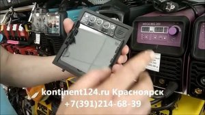 Маска Сварщика Хамелеон START CARBON c АСФ 905 Обзор Купить Маску Сварщика