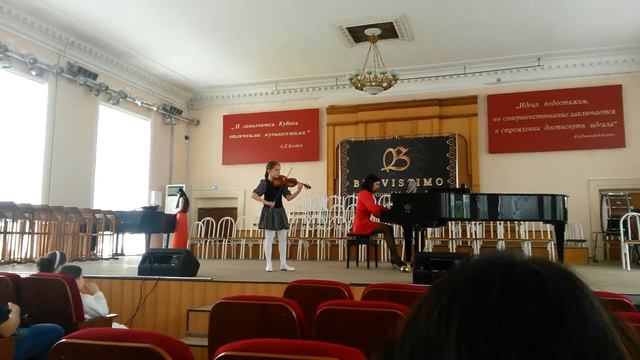 Шуберт Пчелка Краснодар апрель 2016 смотреть онлайн