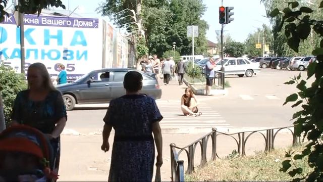 Равнодушие