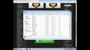 Ошибка |Cs 1.6| Загрузка карты