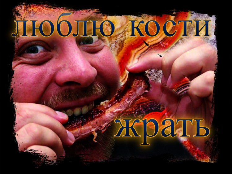 лошадь доедает! чат рулетка.avi