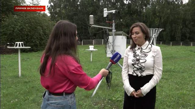 Прямое включение: Иркутский гидрометцентр