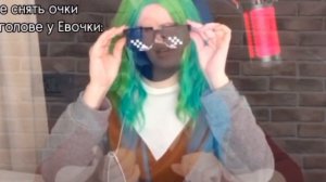 ВИДЕО ПРО УЛЕЙ В ТТ|| часть 8||#8|| #улей