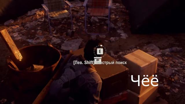 Мутантское отродье | Metro Exodus, State of Decay 2 | Нарезка смотреть онлайн