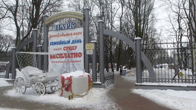 ПЕРЕЕЗД в Калининград