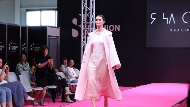 Проект "Я на стиле" на выставке "Fashion Style Russia" смотреть онлайн