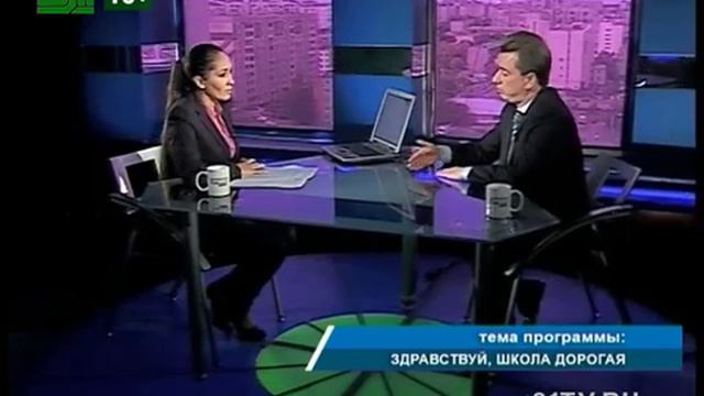 Личное мнение от 1 сентября смотреть онлайн