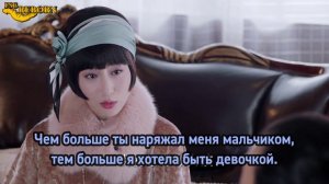 Румяна Хайтан сияют под дождём 1 сезон 30 серия
