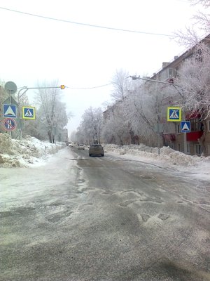 лёгкая песенка про город Кумертау, автор и исполнитель Марат Янгиров