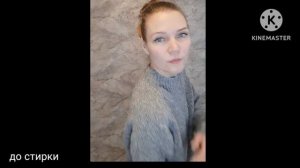 Супер! Кашемировый джемпер из итальянской пряжи!