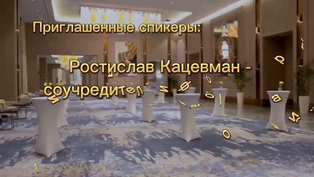 ВПЕРВЫЕ В УЗБЕКИСТАНЕ. МЕЖДУНАРОДНЫЙ СЕМИНАР ДЛЯ КОСМЕТОЛОГОВ. SHOR PROFESSIOANAL UZBEKISTAN. смотреть онлайн