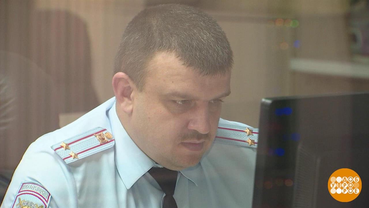Дом 2 выпуск от 26 января 2025. Дом 2 выпуск от 26 января 2025
