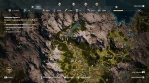 Assassin's Creed Odyssey. Где Бронзовая птица и бык в Аркадии