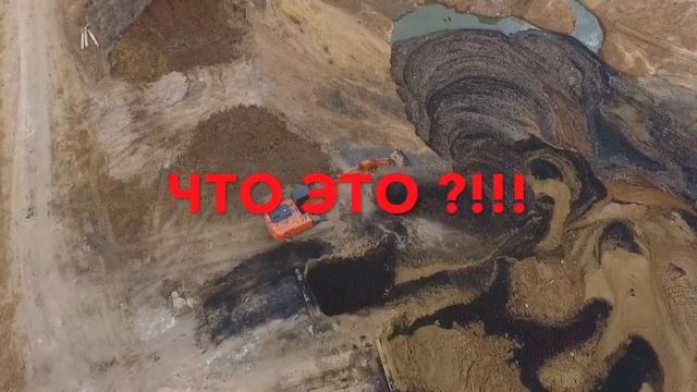Экология  жизни Солнечногорска.