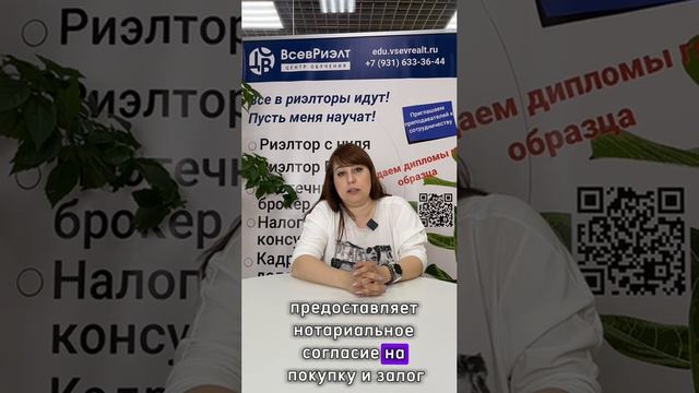 ❗️Семья может оформить несколько льготных ипотек❗️