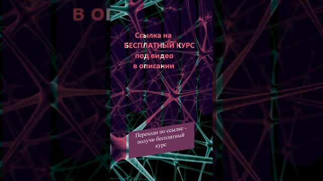 Python программирование с нуля. Обучение python Бесплатно. Python программирование с нуля