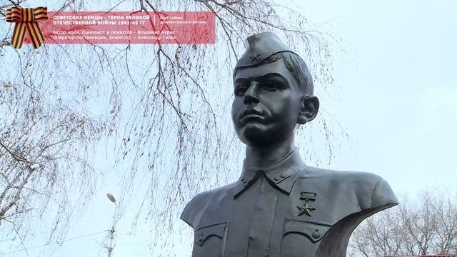Венцель_часть 1