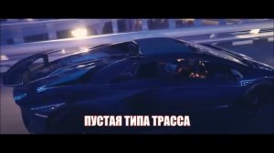 Если бы песня была о том,что происходит в клипе (Егор Крид - Потрачу)