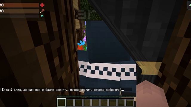 Майнкрафт но НИКОГДА НЕ ИГРАЙТЕ В Minecraft в 3 часа ночи
