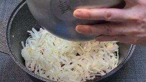 ТЕЛЯТИНА ТУШЕНАЯ С ОВОЩАМИ | РЕЦЕПТ