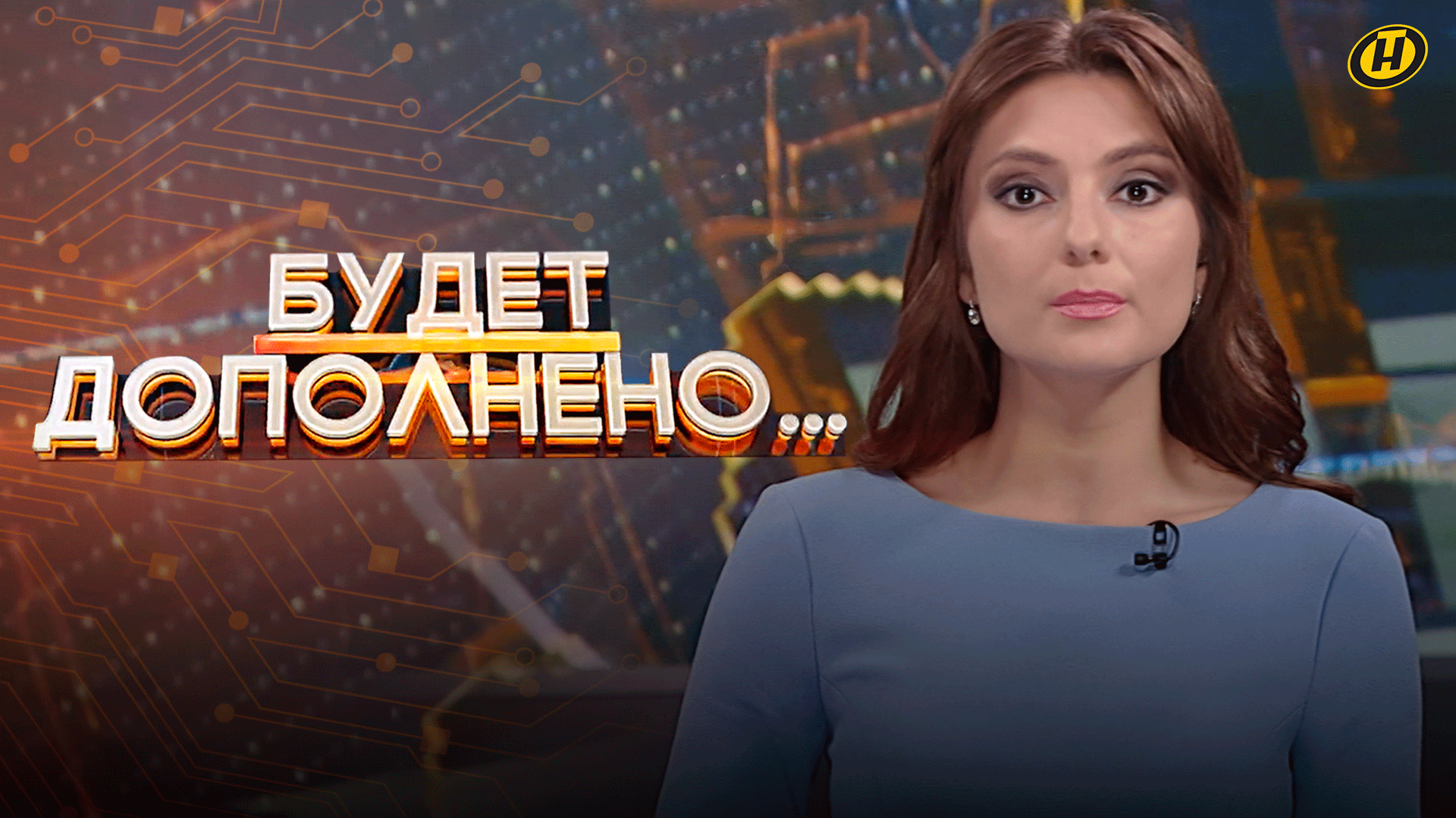 РОЛЬ ЖЕНЩИНЫ В 21 ВЕКЕ: путь к гендерному равенству в Беларуси, совмещение семьи и бизнеса
