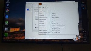 Внутренняя Wi Fi антенна