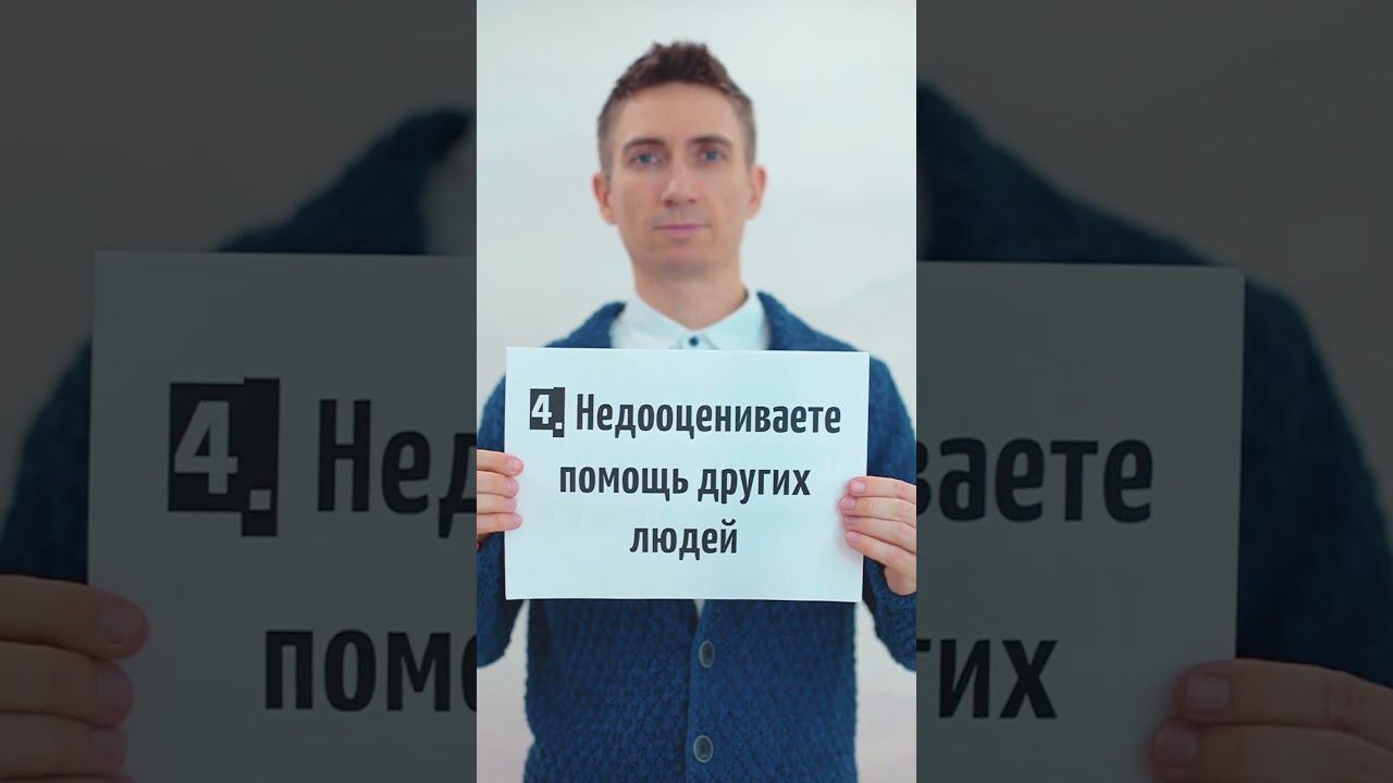 Если вы часто тревожитесь? #психолог #каксправитьсястревогой
