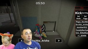 КТО сбежит от СВИНЬИ ПИГГИ получит ПРИЗ! ПОДПИСЧИКИ vs ПАПА ДОЧКА! Челлендж ВЫЖИВАНИЯ в Roblox Pigg