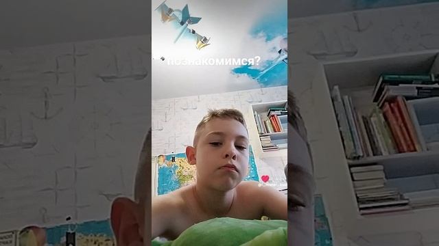 Леомакс?