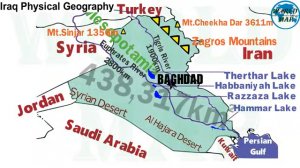 КАРТА МИР (Iraq Physical Map)