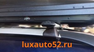 Автобокс и поперечины на Skoda Yeti