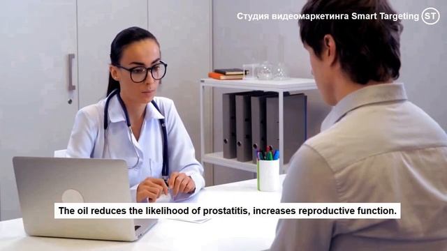 Польза тыквенного масла для омоложения клеток, укрепления иммунитета. Как принимать тыквенное масло