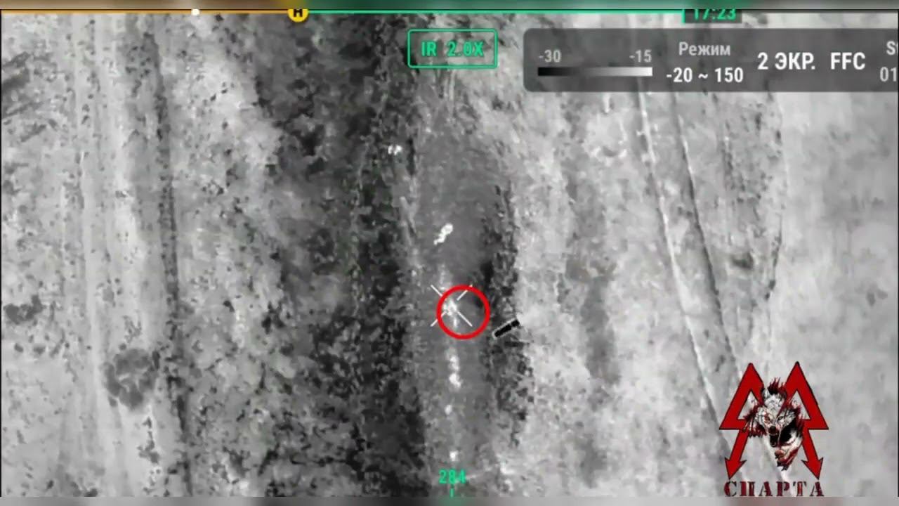 ОРБ СПАРТА работает по ВФУ смотреть онлайн