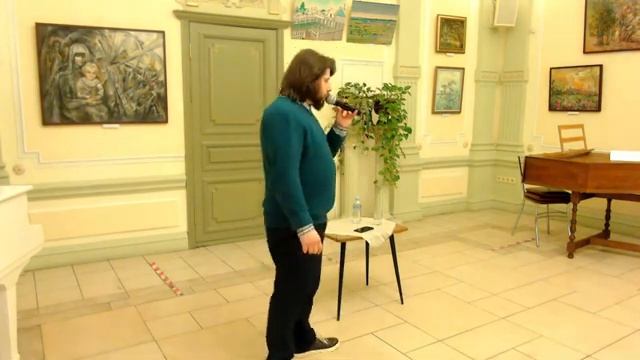 #4 Лекция: "Существует ли Красота?". Философия Иммануила Канта